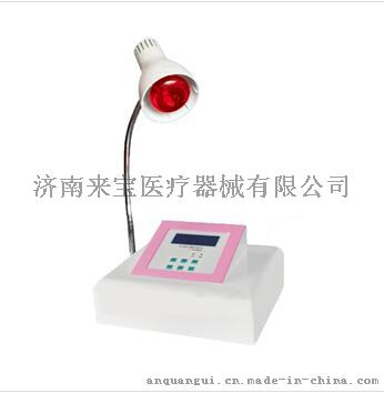 红光治疗仪品牌体外红光照射治疗仪