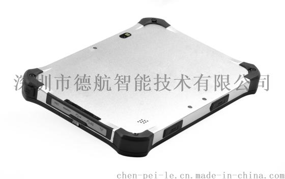 TPC-GS1051T手持工控机