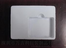 深圳吸塑厂家/ 白色PVC吸塑/批发