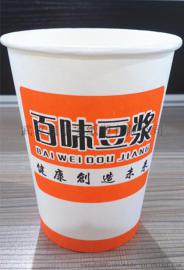 厂家供应14A豆浆纸杯【百味豆浆】