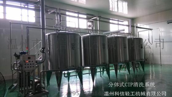 报价【蛋白饮料生产线】核桃露生产线设备 科信重点推荐设备