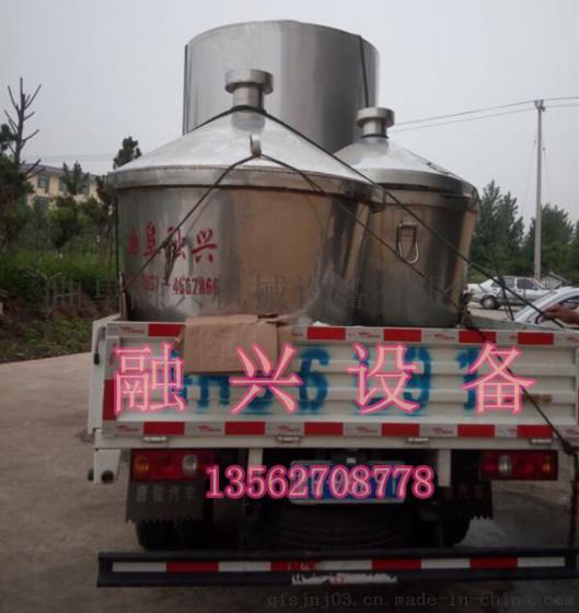 白酒酿酒设备融兴生产 不锈钢酒容器 酒罐 接酒桶生产厂家