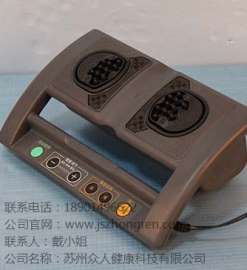 苏州穴位按摩器*苏州腰背按摩器*苏州理疗按摩器*众人健康供