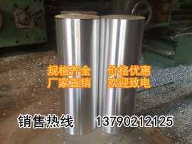 AZ91D镁合金的化学成分