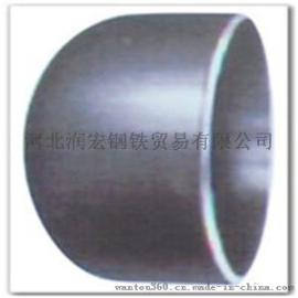 西安Q235国标管帽,DN50厚度管帽价格