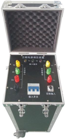 厂家直销 ME220B 直流系统综合特性测试仪 武汉摩恩
