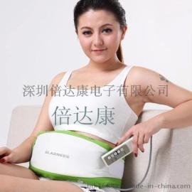 倍达康 BK102 振动甩脂机 震动腰带 腹部按摩器 振动按摩腰带