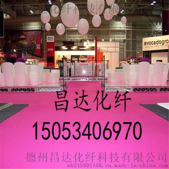 特价批发加厚拉绒条纹客厅婚庆结婚舞台展览楼梯酒店办公满铺地毯