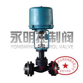 ZAZP一体化智能防爆电动单座调节阀，ZDLP智能防爆电动调节阀