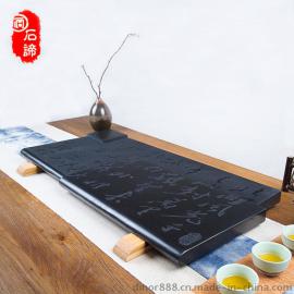 石谛乌金石茶盘 SD-B011（沁园春雪）