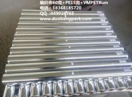 15克PE淋膜复合编织布