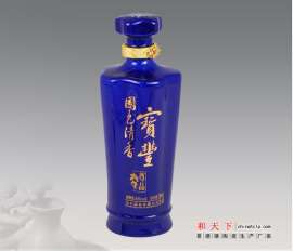 一斤装橄榄瓶 青花缠枝莲扁瓶 酒瓶厂家