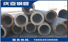 15crmog合金管的性能以及广泛应用 15crmog合金管