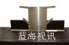 等离子升降器