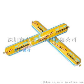深圳广州东莞翔富牌硅酮结构密封胶XF-2688#批发零售