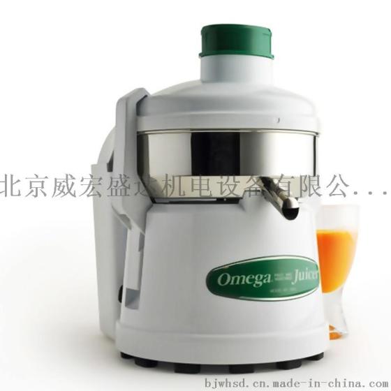 美国欧米茄榨汁机Omega 4000 商用多功能榨汁机 自动排渣出汁率高