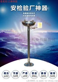 化工厂洗眼器（安检验厂洗眼器）不锈钢洗眼器
