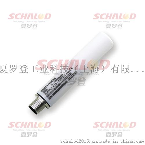 E+E Elektronik温湿度变送器代理商