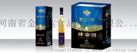 蜂蜜酒/蜂蜜酒厂家/蜂蜜酒顺德招商/蜂蜜酒代理