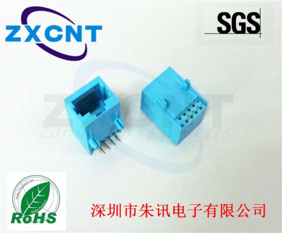 RJ45全塑蓝色289C网口插座，卧式无灯长体接口ZXCNT