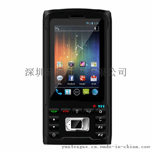 普天CP IDMR09D手持式身份证读卡器(安卓系统）/身份证阅读器