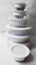 6寸LED防水筒灯外壳