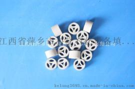 供应大量现货陶瓷三丫环生产厂家