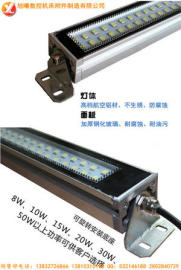 天津供应防爆耐高温天津供应防爆耐高温JL50D卤钨泡工作灯/led节能工作灯新品/led节能工作灯新品