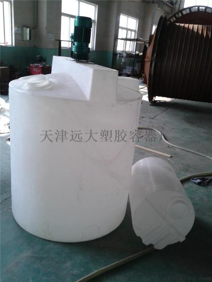 污水处理混凝剂加药箱，吉林1立方加药箱