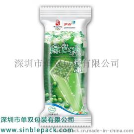 厂家专业生产食品级冰淇淋镀铝卷膜量大从优