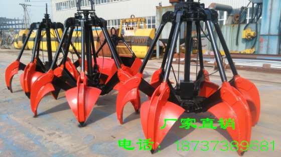 5立方抓斗 焦炭炉渣土豆轻型抓斗 LS1050 两绳多瓣抓斗 建筑矿用吊具索具 六瓣抓斗