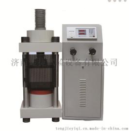 YES-300吨电动丝杠水泥混凝土压力试验机