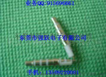 3.5四极耳机插头，3.5立体插针，耳机插头，3.5*4.5四极冲盘