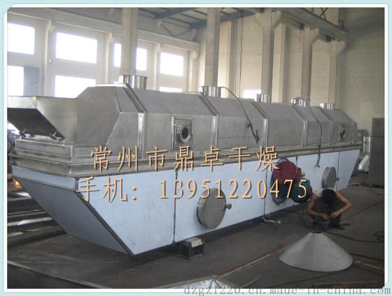 非标定做颗粒物料干燥机  ZLG振动流化床干燥机