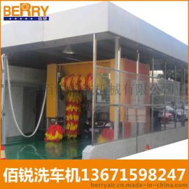 自动洗车机设备BR-5VF型龙门往复式电脑洗车机