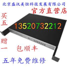 USBserver14口硬件服务器怎么解决服务器虚拟化识别|映射|共享USB加密狗|uke