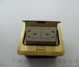地面插座，金色工程款弹起式地面插座，铜合金地面弹起式插座，弹起式地板插座，家装按弹式地面插座，二三插弹起式地面插座，网络电话接口地面插座