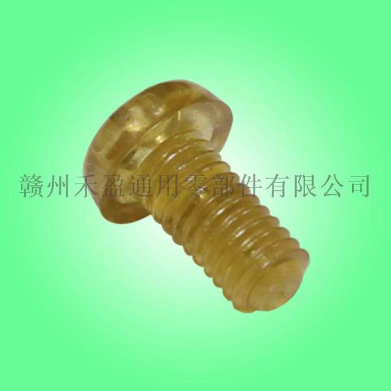 厂家批发 塑料螺丝 塑胶尼龙圆头十字螺丝 M3*7.5
