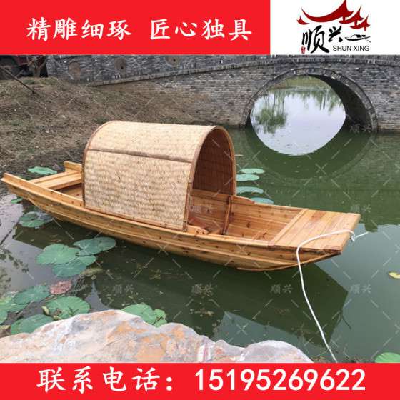天津顺兴木船厂乌篷船原装现货