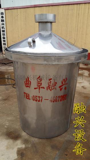 沈丘白酒蒸酒设备 不锈钢做酒甄锅冷酒器