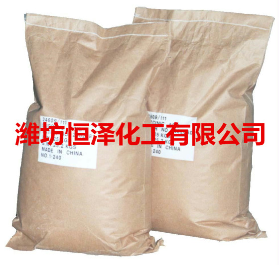 山东酞菁蓝厂家 酞菁蓝经销商 恒泽化工