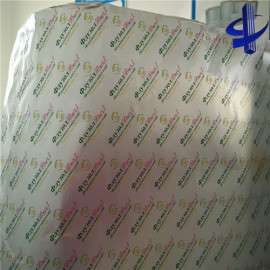 药用铝箔 防潮阻气保味 无毒无味 药品专用铝箔