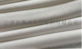 全天丝汗布Lyocell莱赛尔针织面料