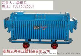 矿用变压器防爆变压器KBSG-1000