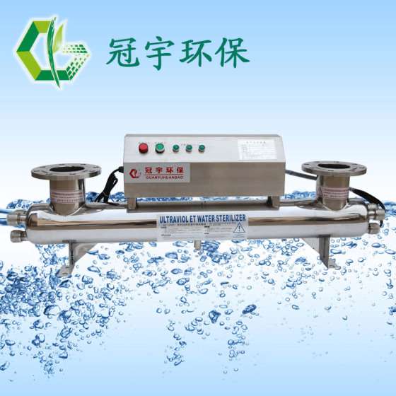 天津船舶污水处理装置紫外线消毒器