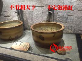 陶瓷泡澡缸 极乐汤洗澡缸 青瓦台浴室洗澡缸生产厂家直销