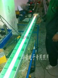 防爆磁敏电子双色液位计