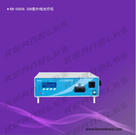 UVB 308 紫外线光疗仪（KN-5000A）