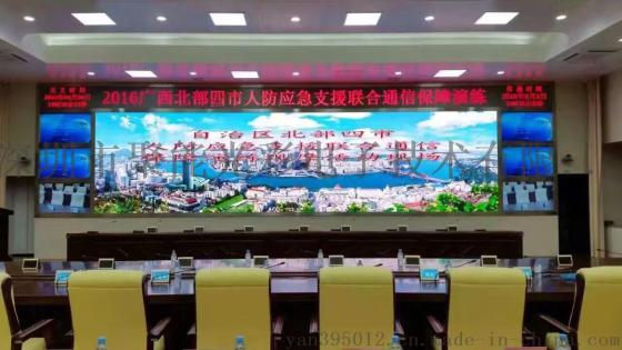 聚能光彩台湾室内P2.5显示屏的价格