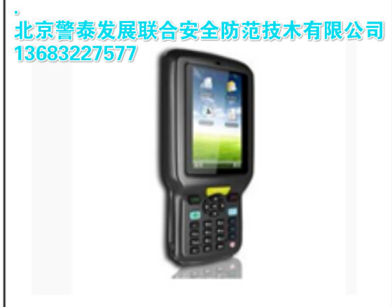 警泰153